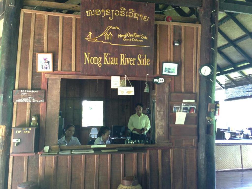 Nong Kiau Riverside Nongkhiaw Dış mekan fotoğraf